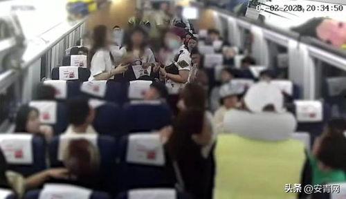 铁道最新爆料视频完整版,完整版深度解析  第2张