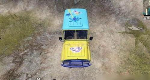 吃鸡车皮肤爆料最新吉普,吃鸡战场上的速度与激情  第2张