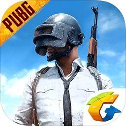 pubg4.1最新爆料,全新内容与玩法大曝光！  第3张