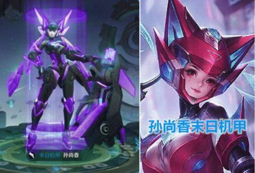 星源皮肤爆料最新,神秘力量觉醒,探寻未知领域 第3张 星源皮肤爆料最新,神秘力量觉醒,探寻未知领域 第3张