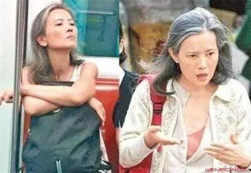 蓝洁瑛邻居最新爆料事件,事件真相令人震惊! 第2张 蓝洁瑛邻居最新爆料事件,事件真相令人震惊! 第2张