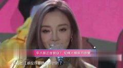 妮娃知情人爆料视频,独家内幕大公开