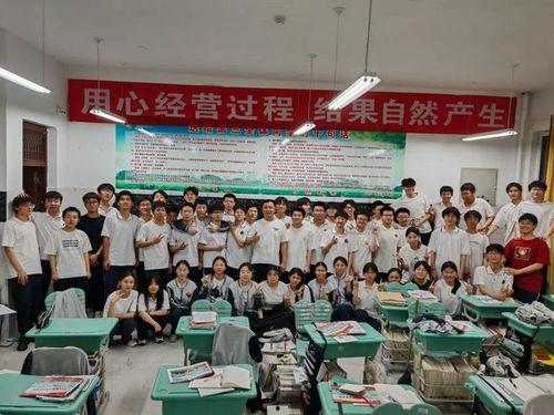 菏泽国花学校爆料案件最新,真相揭开，校园安全再引关注  第2张