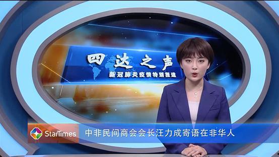 民间热门新闻爆料网站,民间新闻背后的真相与争议 第2张 民间热门新闻爆料网站,民间新闻背后的真相与争议 第2张