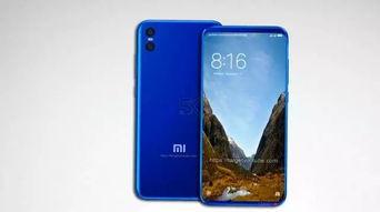 小米速7最新爆料,性能升级，外观颠覆，揭秘新一代旗舰手机亮点”