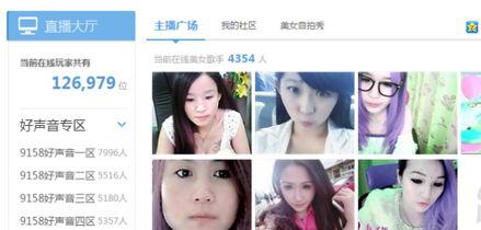 爆料缺德主播视频大全,缺德主播视频大全曝光，行业乱象引关注