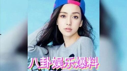 娱乐圈的八卦吃瓜是谁啊,揭秘“吃瓜群众”背后的神秘人物 第3张 娱乐圈的八卦吃瓜是谁啊,揭秘“吃瓜群众”背后的神秘人物 第3张