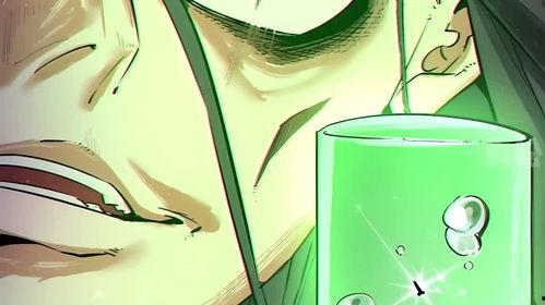 反派偷听我吃瓜免费阅读,一场意外引发的悬疑之旅 第2张 反派偷听我吃瓜免费阅读,一场意外引发的悬疑之旅 第2张