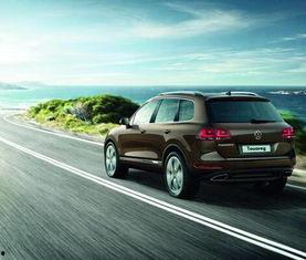 途锐事故爆料视频大全 第2张 途锐事故爆料视频大全 第2张